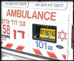 Cisgiordania: ambulanza israeliana presa a sassate!
