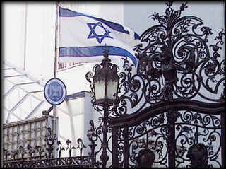 Israele: allarme terrorismo per le ambasciate