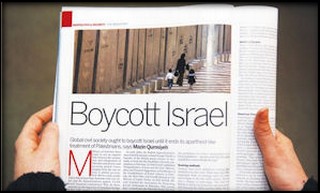 Scozia: banditi i libri stampati in Israele!
