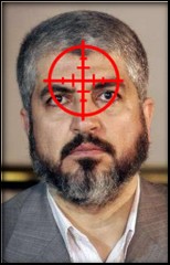 Khaled Meshaal: “La nostra unica lotta è contro Israele”