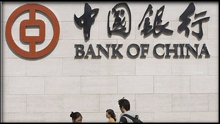 New York, una sentenza storica: Bank of China condannata a indennizzare le vittime di Hamas