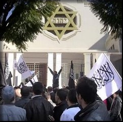 La “primavera araba” sbarca anche in Tunisia: bloccati farmaci perchè provenienti da Israele!