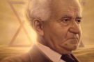 Quella risposta di Ben Gurion valida ancora oggi…