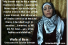 Vittime dell’odio palestinese: la storia commovente di Wafa al Bass