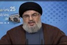 Hezbollah esce allo scoperto: “pronti a ricevere armi da Damasco per attaccare Israele”