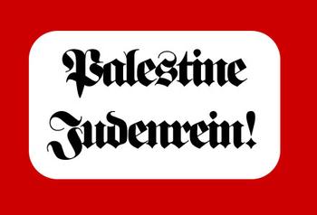 antisemitismo-palestina-abu-mazen-emanuele-segre-amar-focus-on-israel