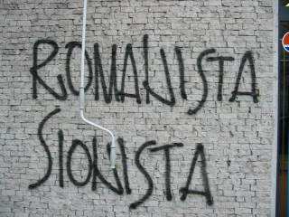 roma-scritte-antisemite-quartiere-prati-ultras-lazio-focus-on-israel
