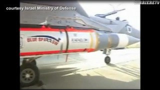 lancio-missile-israele-test-focus-on-israel