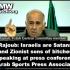 Fatah: “Sempre valida l’opzione lotta armata, e l’Iran deve avere un ruolo nel conflitto con Israele”