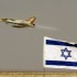 Libano: raid aereo israeliano contro una base dei terroristi di Hezbollah