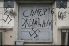 Antisemitismo in Ucraina: rabbino pestato a Kiev