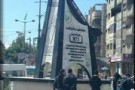 Gaza: Hamas inaugura monumento ad un missile e minaccia Israele