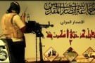 Egitto: rinviati a giudizio 200 terroristi affiliati ad Al Qaida e Hamas