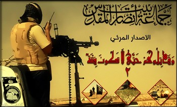 egitto-terrorismo-al-qaida-hamas-focus-on-israel