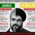 Libano: ripresi contatti tra Hezbollah e Hamas