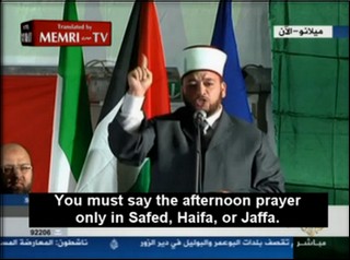 moschea-milano-imam-fondamentalismo-islamico-focus-on-israel