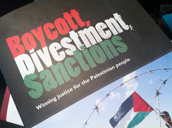 BDS-israele-boicotta-focus-on-israel