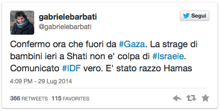 gaza-strage-bambini-scuola-parco-giochi-focus-on-israel