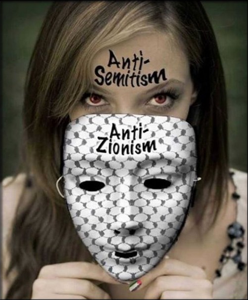 antisemitismo-antisionismo-manifesti-roma-boicottaggio-negozi-ebrei-focus-on-israel
