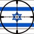Criticare Israele si può, ma così è nuovo antisemitismo