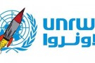 Gaza: UNRWA a fianco di Hamas