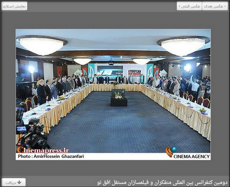 conferenza-antisemita-teheran-focus-on-israel