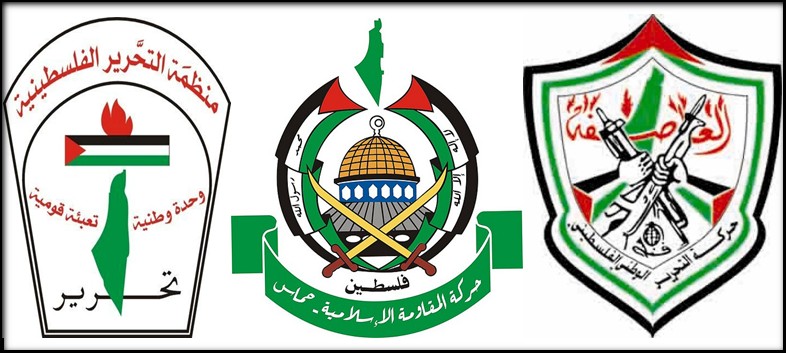 logo-fatah-logo-hamas-logo-anp-focus-on-israel