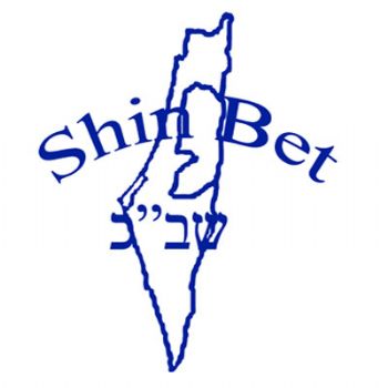 shin-bet-rapporto-intelligence-2015-focus-on-israel