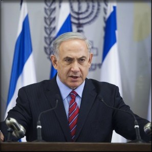 crimini-guerra-palestinesi-netanyahu-abu-mazen-focus-on-israel