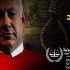 I “moderati” di Fatah minacciano Netanyahu via Facebook: “presto sarai impiccato”