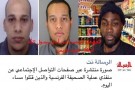 Anche per Hamas i terroristi di Parigi sono eroi? Al di là delle dichiarazioni di facciata il dubbio è lecito