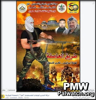 fatah-facebook-terrorismo-abu-mazen-focus-on-israel