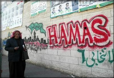 hamas-egitto-terrorismo-focus-on-israel