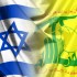 Per Israele lo spettro di una nuova guerra con Hezbollah in Libano diventa sempre più reale