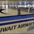 Hai passaporto israeliano? Non puoi volare con la Kuwait Airways!