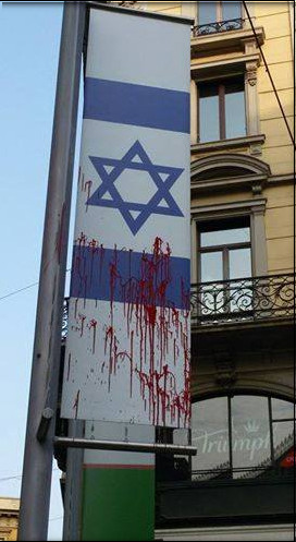 milano-expo-bandiera-israele-imbrattata-focus-on-israel