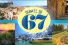 67 innovazioni per i tuoi 67 anni. Buon compleanno Israele!