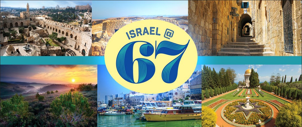 yom-ha-azmaut-2015-67-focus-on-israel
