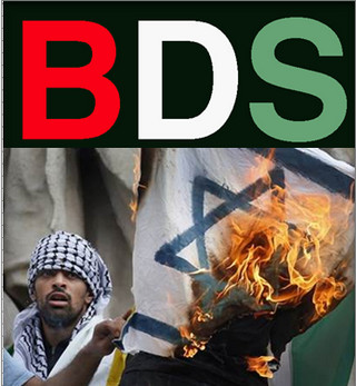 bds-boicottaggio-israele-hamas-focus-on-israel