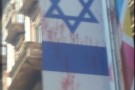 Ancora VERGOGNA a Milano: imbrattata la bandiera di Israele per Expo 2015