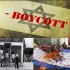 Il boicottaggio antisraeliano ha la coscienza sporca