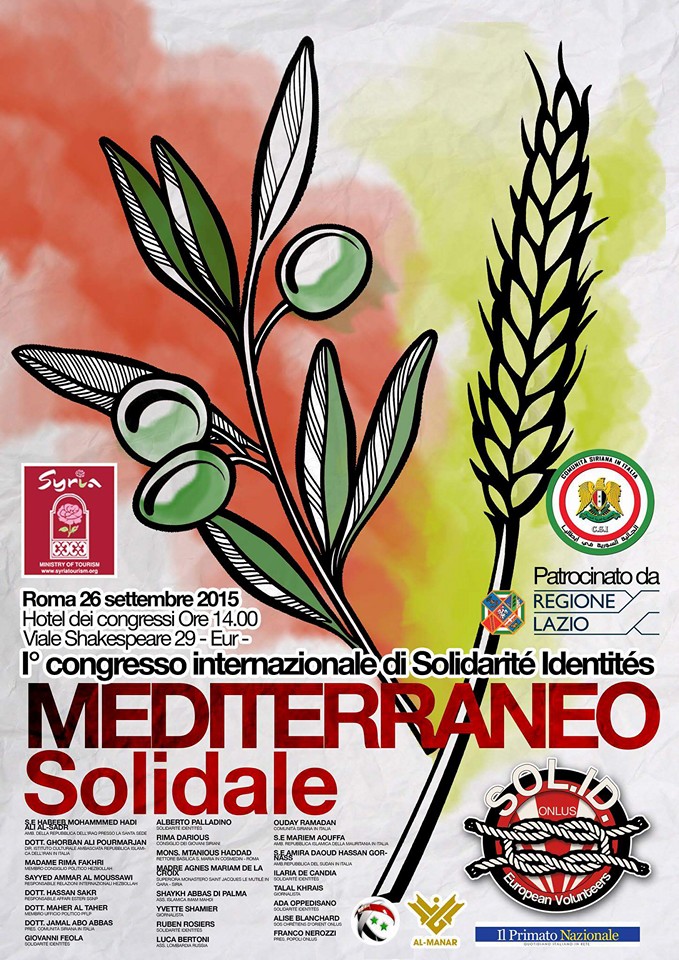 convegno-casapound-hezbollah-roma-focus-on-israel