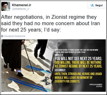 khamenei-israele-iran-twitter-focus-on-israel