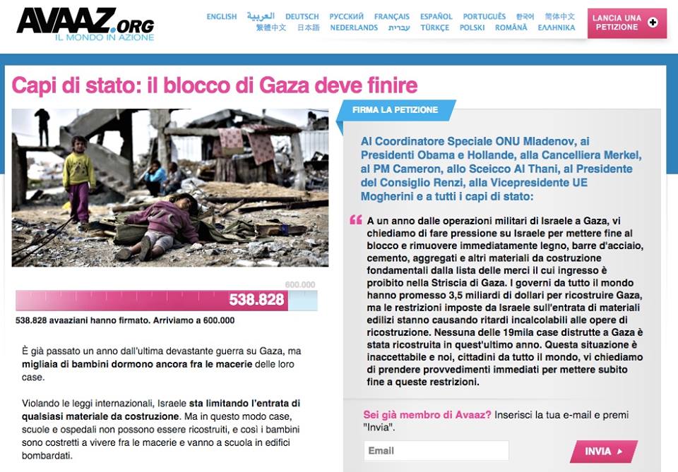 petizione-avaaz-gaza-palestin-focus-on-israel