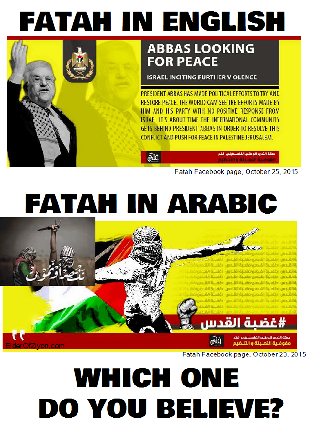 abu-mazen-terrorismo-palestinese-focus-on-israel