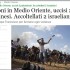 La disinformazione è uno dei nemici più pericolosi di Israele (e della verità)