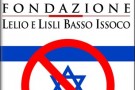 Roma: La Fondazione Lelio Basso propone una giornata contro Israele