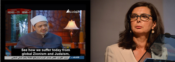 imam-tayyeb-boldrini-camera-deputati-focus-on-israel