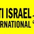 Pur di accusare Israele Amnesty International non esita a coprirsi di ridicolo (e di vergogna)