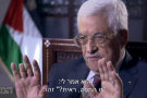 Abu Mazen confessa: “Ho rifiutato lo stato palestinese e la pace offerta da Israele”